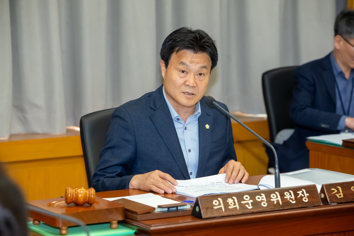 20240416-002[_P7U6019-제275회 임시회 의회운영위원회 소관 조례안 심사 및 2024년도 행정사무감사계획서 작성.jpg