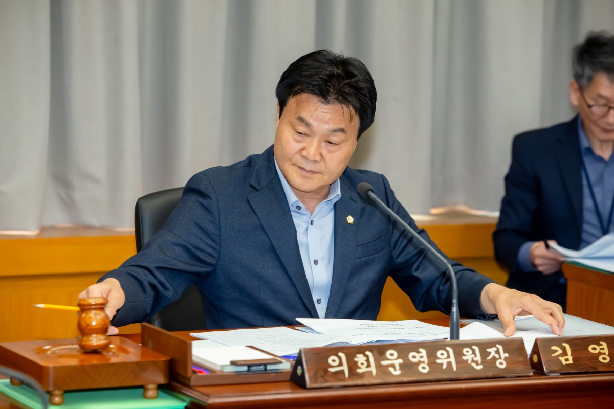 20240416-007[_P7U6035-제275회 임시회 의회운영위원회 소관 조례안 심사 및 2024년도 행정사무감사계획서 작성.jpg