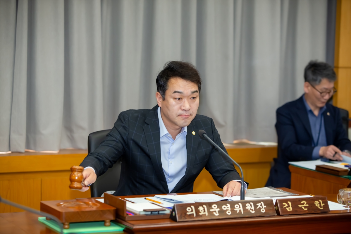 20240416-011[_P7U6043-제275회 임시회 의회운영위원회 소관 조례안 심사 및 2024년도 행정사무감사계획서 작성.jpg