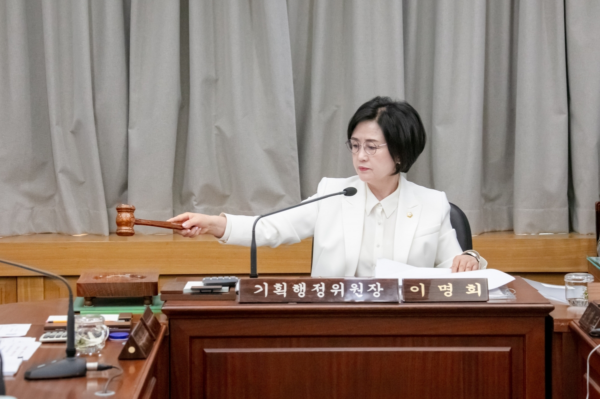 20240416-018[IMG_0438-제275회 임시회 기획행정위원회 소관 조례안 심사 및 2024년도 행정사무감사계획서 작성.jpg