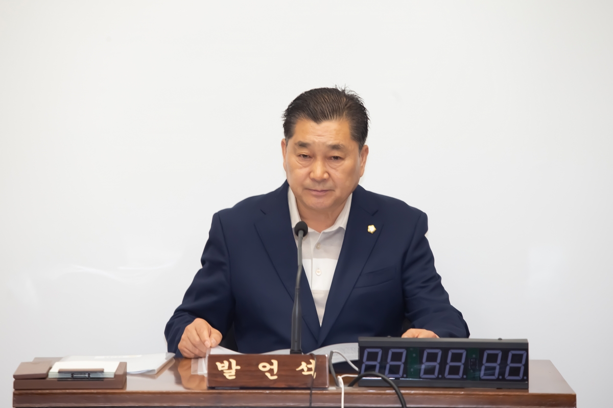 20240416-058[_P7U6166-제275회 임시회 산업건설위원회 소관 조례안 심사 및 2024년도 행정사무감사계획서 작성.jpg
