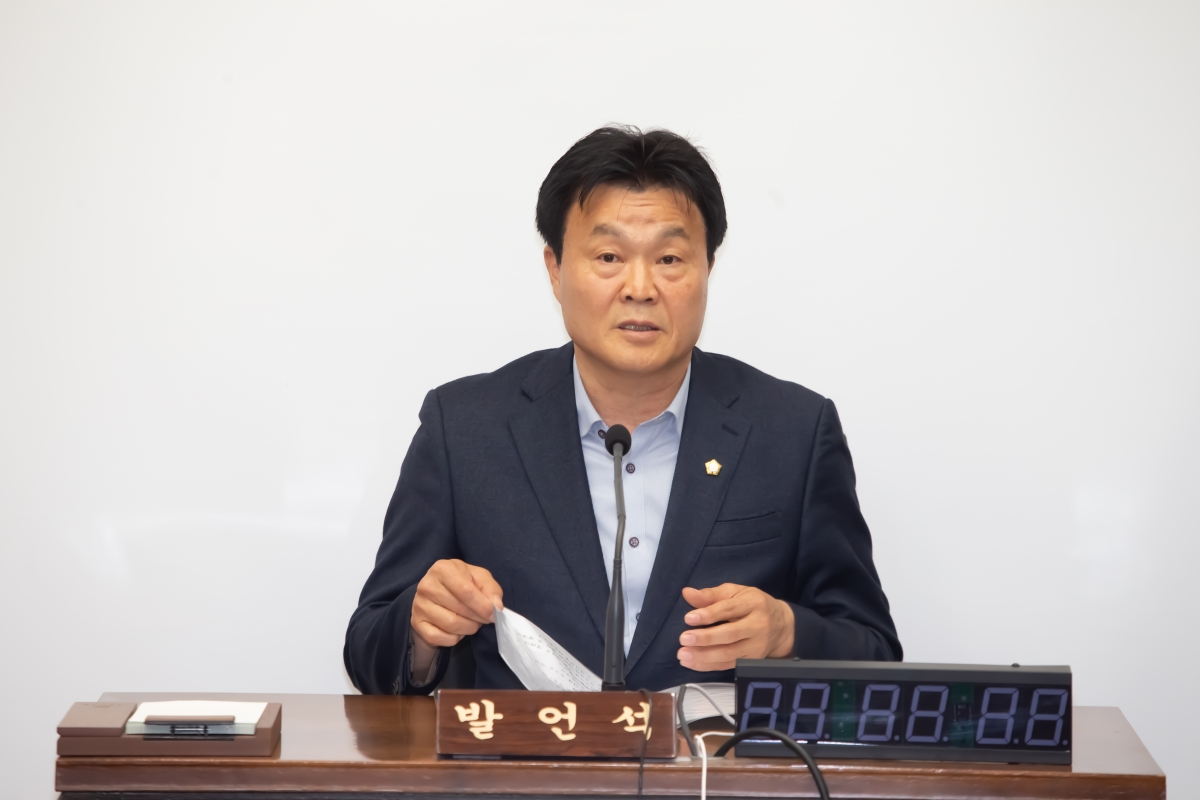 20240416-044[_P7U6080-제275회 임시회 산업건설위원회 소관 조례안 심사 및 2024년도 행정사무감사계획서 작성.jpg