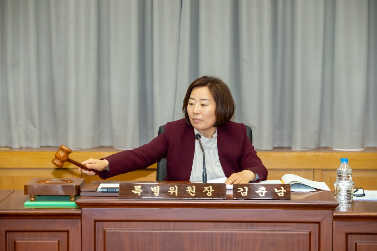 20240416-062[_P7U6206-제275회 임시회 제2차 인사청문특별위원회 활동.jpg
