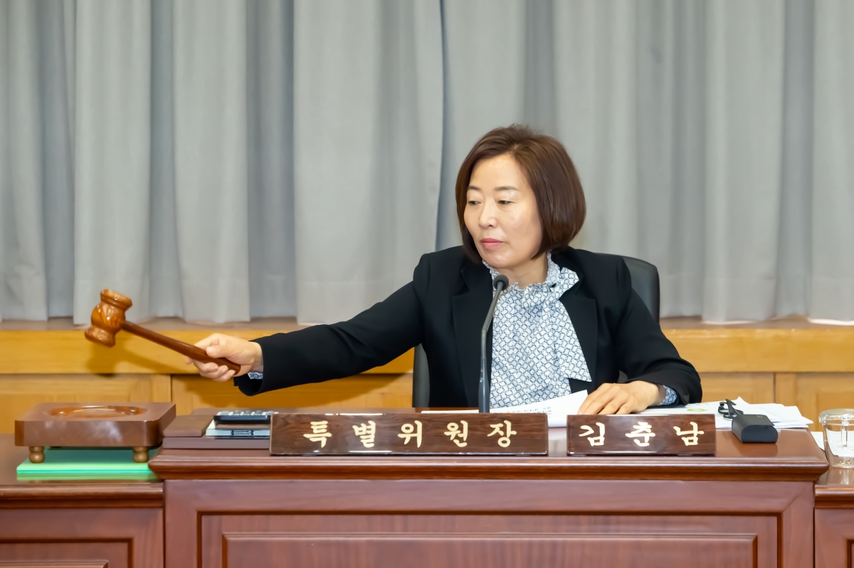 20240422-001[_P7U6913-제275회 임시회 폐회중 제3차 인사청문특별위원회 활동.jpg