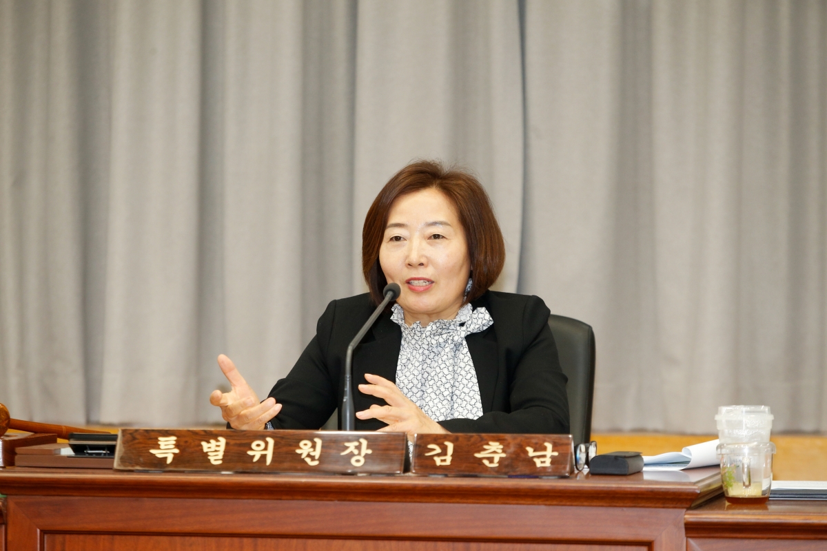 20240422-029[_P7U7054-1-제275회 임시회 폐회중 제3차 인사청문특별위원회 활동.jpg