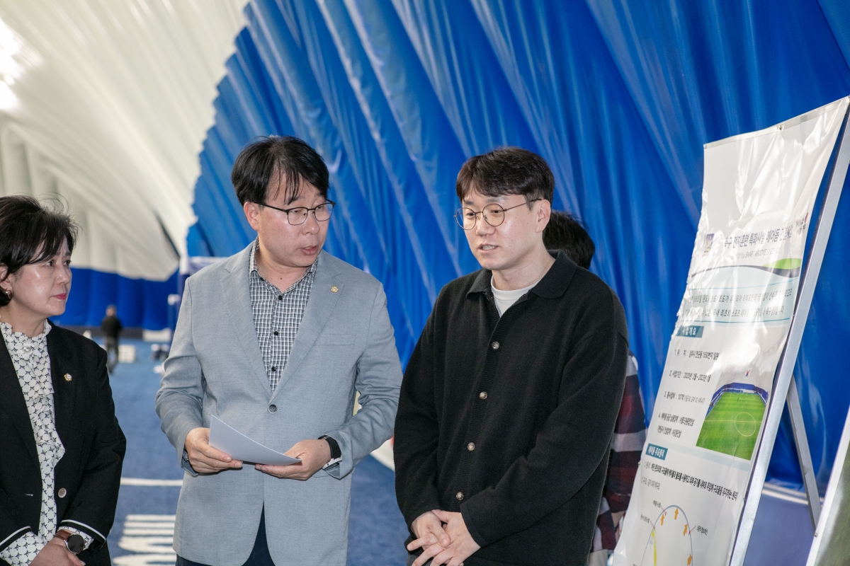 20240417-024[IMG_0581-제275회 임시회시 기획행정위원회 경주시 스마트 에어돔 비교견학.jpg