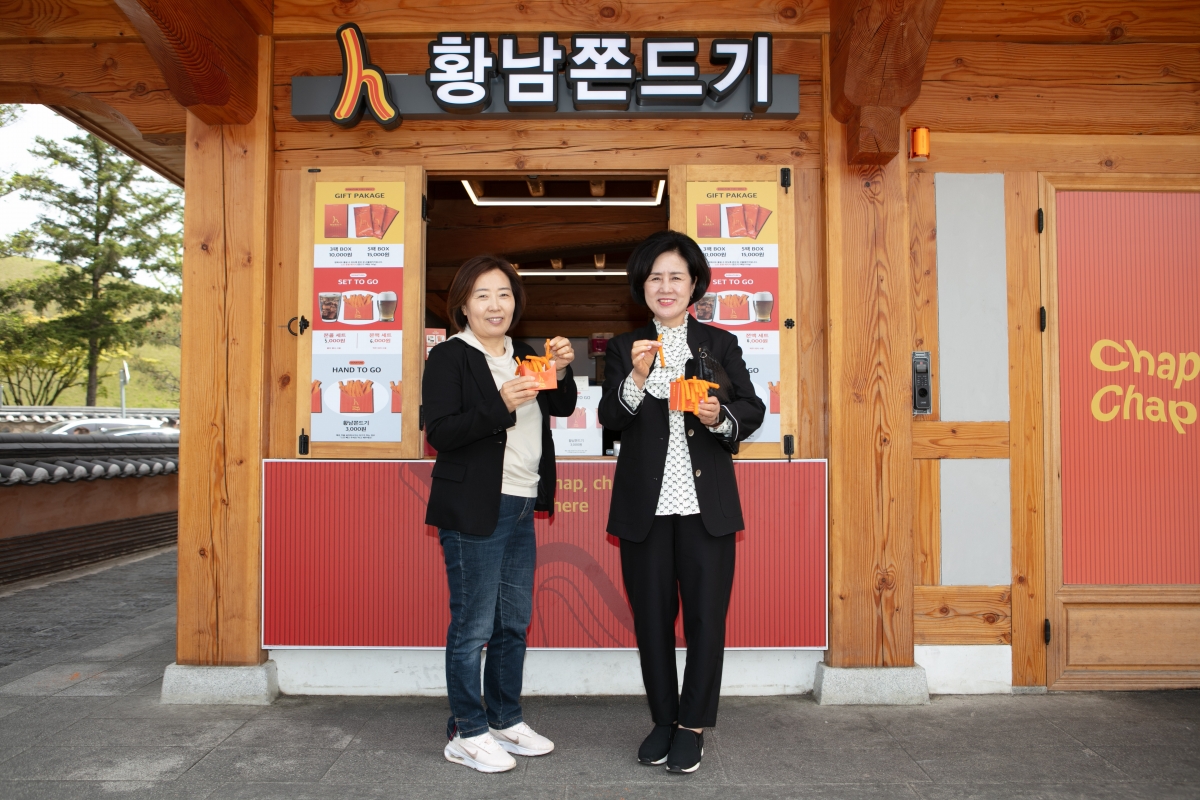 20240417-001[IMG_0533-제275회 임시회시 기획행정위원회 경주시 황리단길 비교견학.jpg
