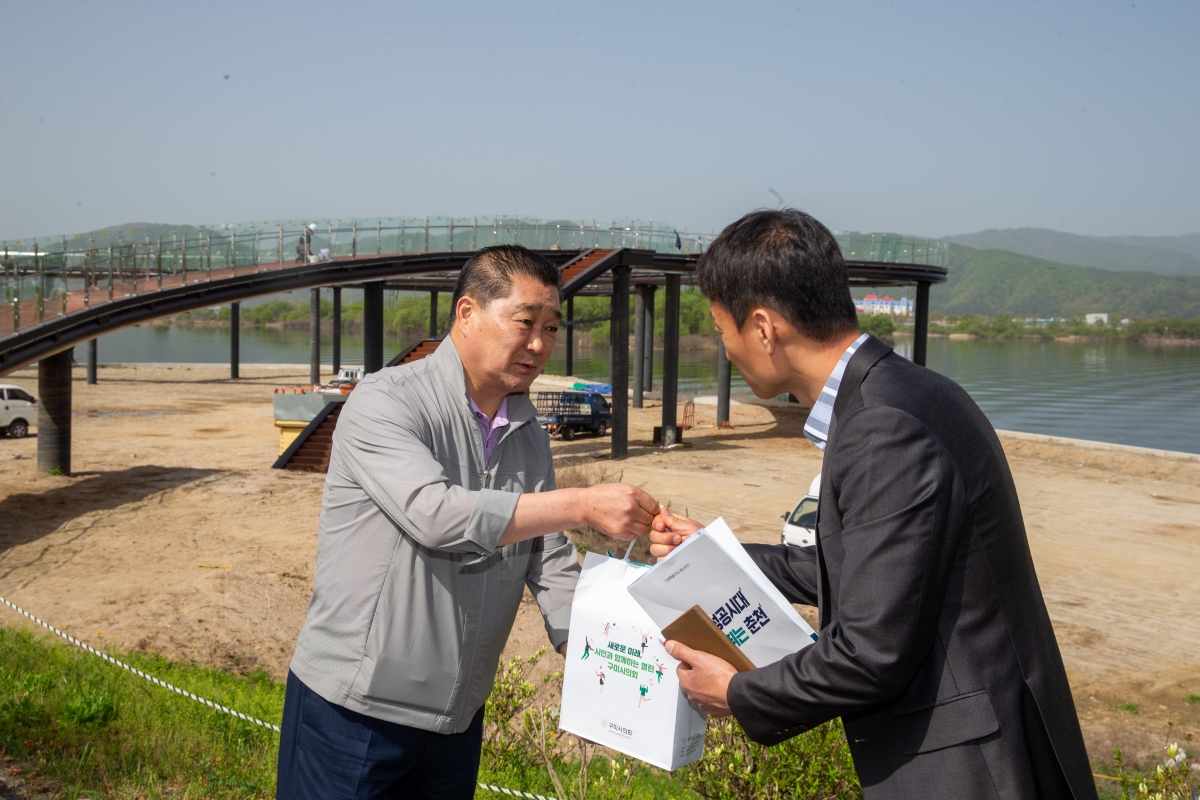 20240418-011[_P7U6541-제275회 임시회시 산업건설위원회 춘천시 근하수변 문화광장 조성현장 비교견학-2일차.jpg