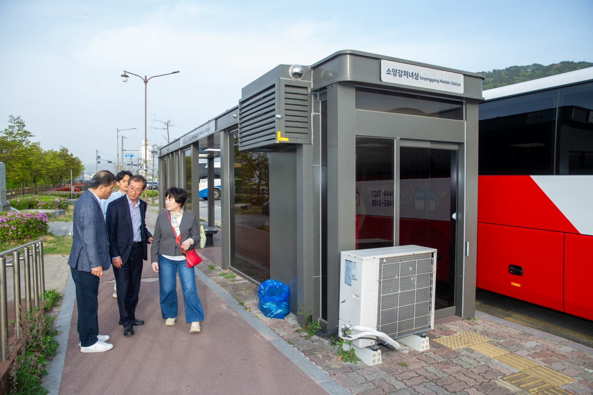 20240417-076[_P7U6498-제275회 임시회시 산업건설위원회 춘천시 버스정보시스템(BIS) 비교견학-1일차.jpg