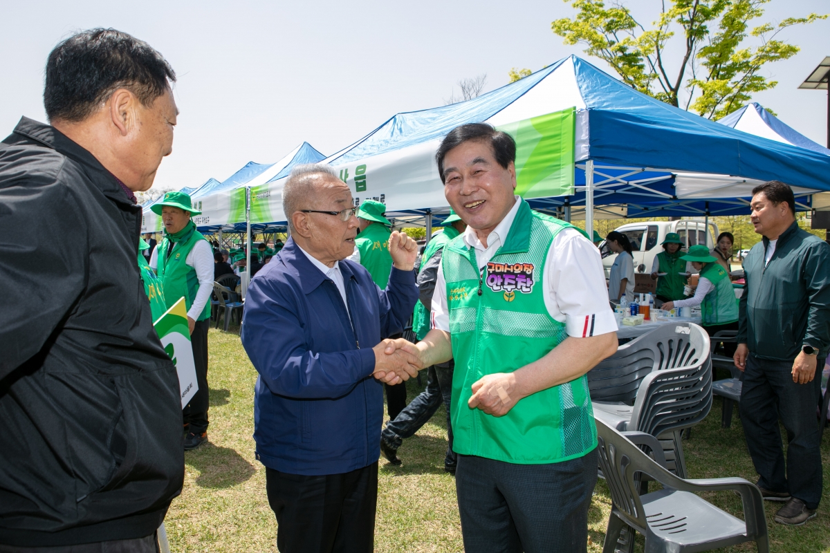 20240418-121[IMG_0961-제14회 새마을의날 기념 새마을 한마음 체육대회.jpg