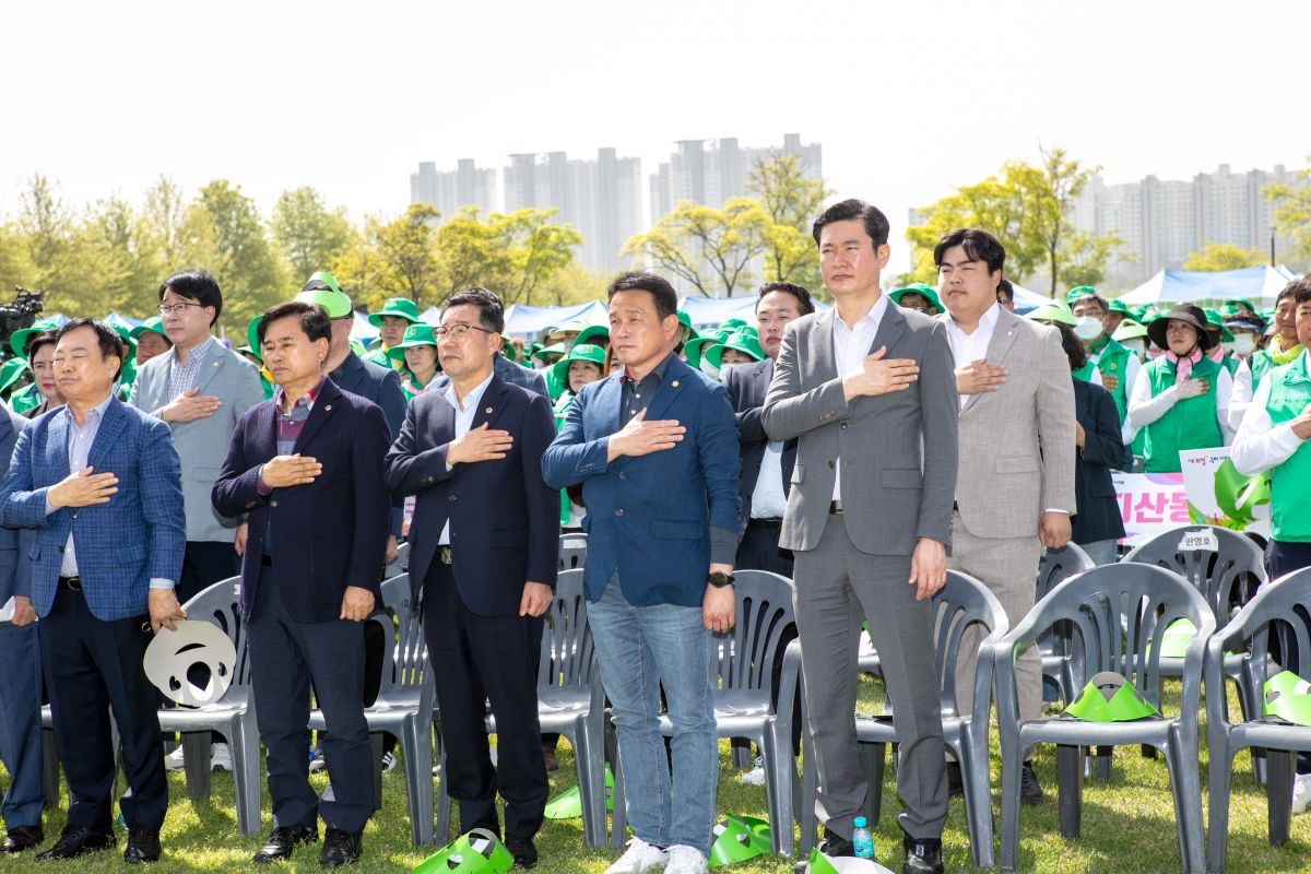 20240418-061[IMG_0743-제14회 새마을의날 기념 새마을 한마음 체육대회.jpg
