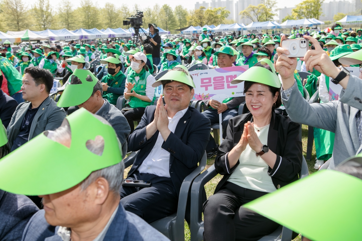 20240418-037[IMG_0668-제14회 새마을의날 기념 새마을 한마음 체육대회.jpg