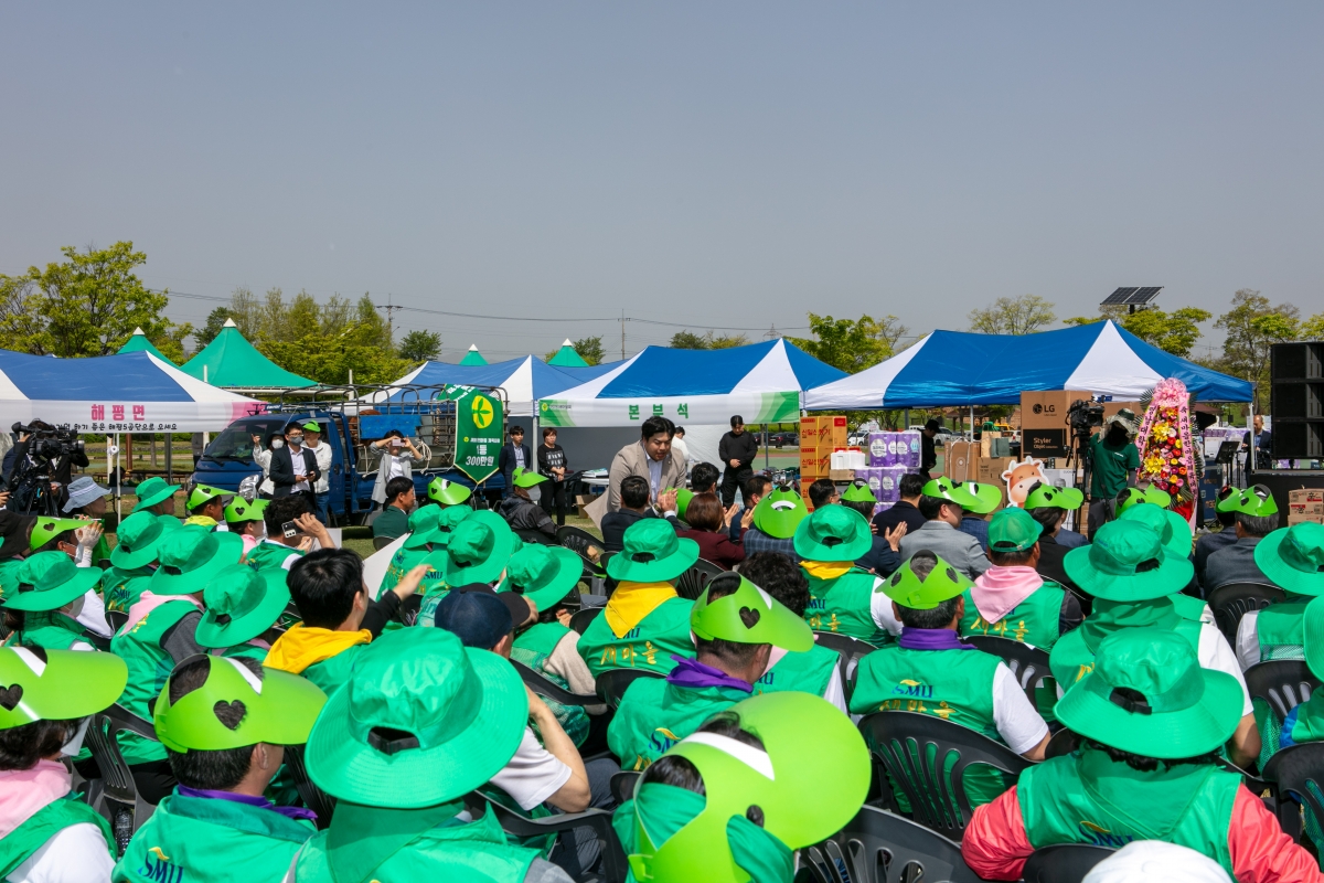 20240418-055[IMG_0730-제14회 새마을의날 기념 새마을 한마음 체육대회.jpg