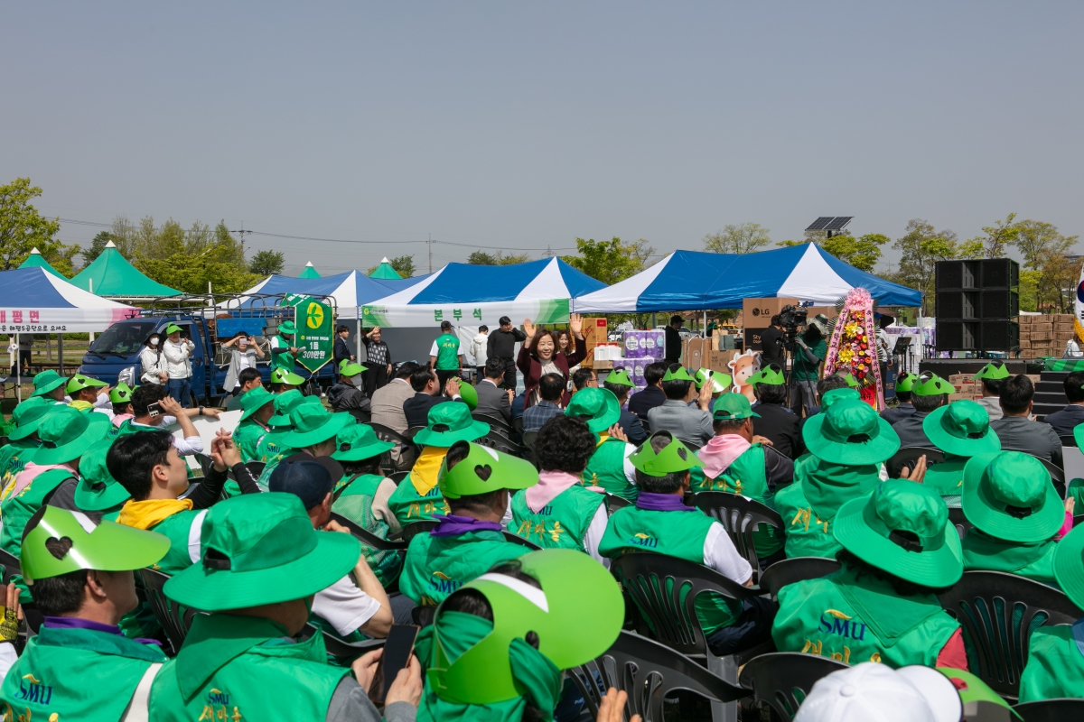 20240418-048[IMG_0701-제14회 새마을의날 기념 새마을 한마음 체육대회.jpg
