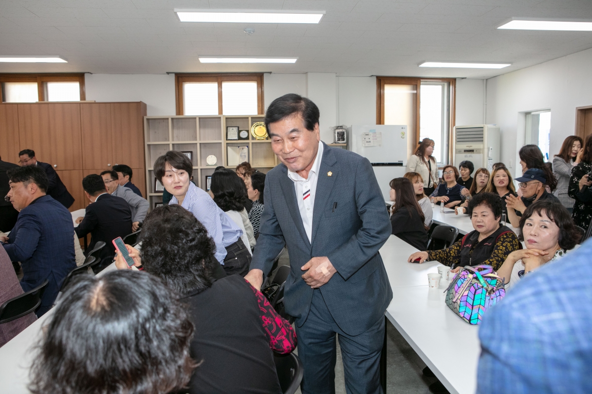 20240418-145[IMG_1047-한국자유총연맹 구미시지회 사무실 현판식.jpg