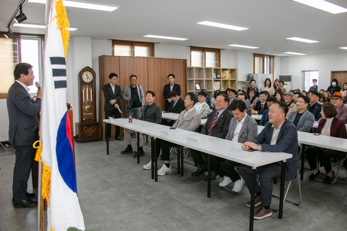 20240418-167[IMG_1086-한국자유총연맹 구미시지회 사무실 현판식.jpg
