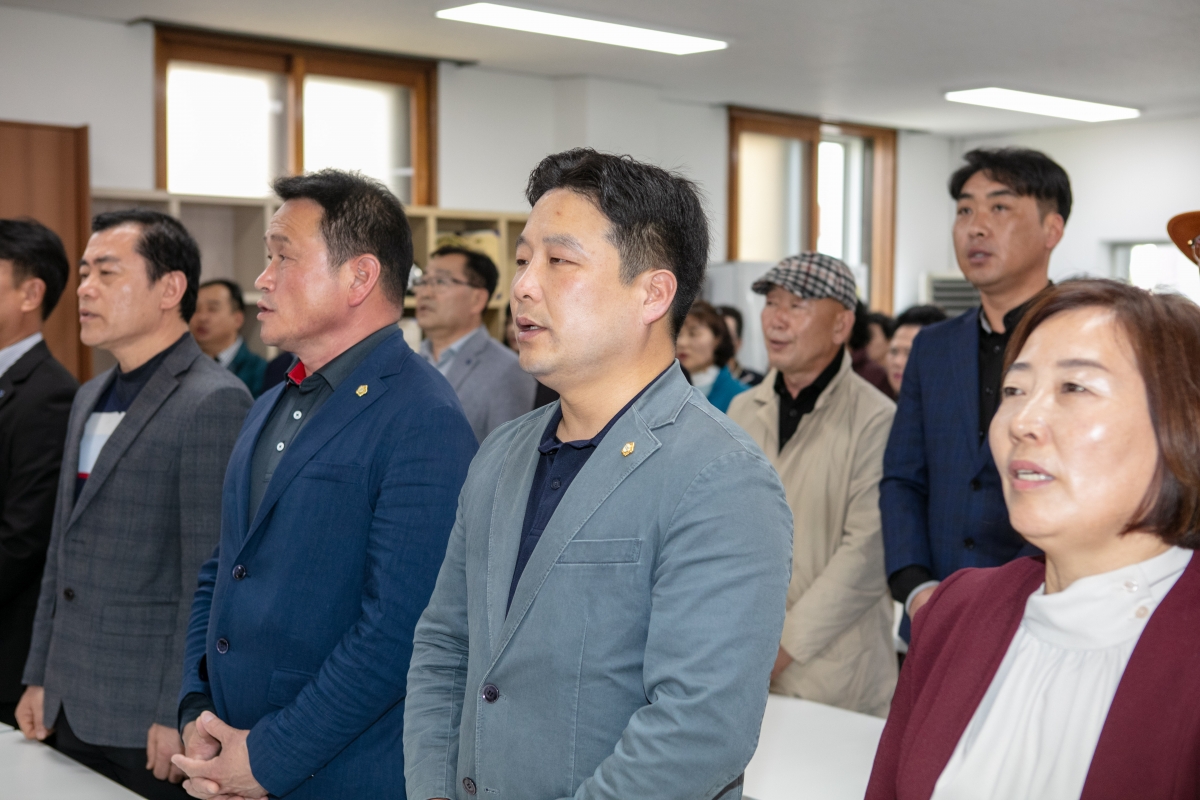 20240418-149[IMG_1057-한국자유총연맹 구미시지회 사무실 현판식.jpg