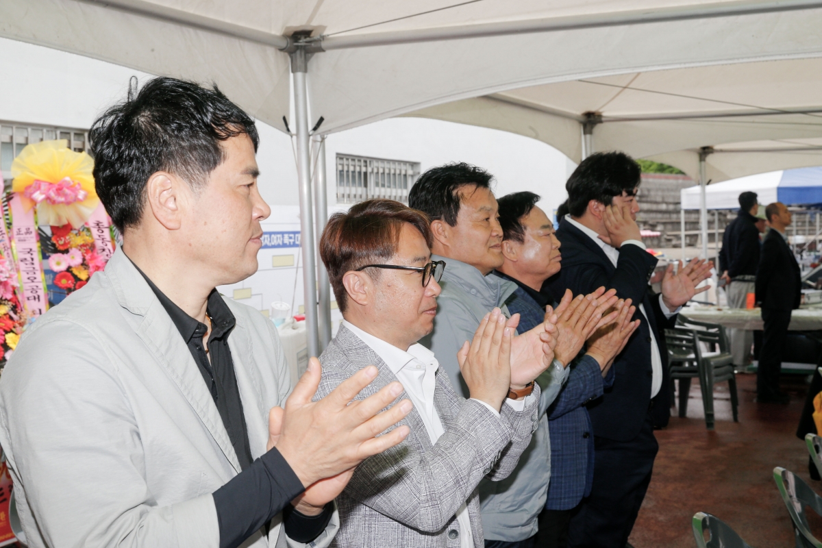 20240420-007[_P7U6748-1-국립금오공과대학교 산업대학원 최고경영자과정 제30회 총동창회 한마음체육대회.jpg