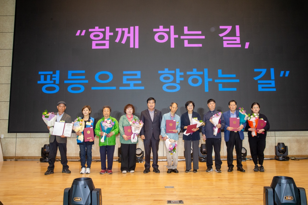 20240423-035[_P7U7188-제44회 장애인의 날 기념식.jpg