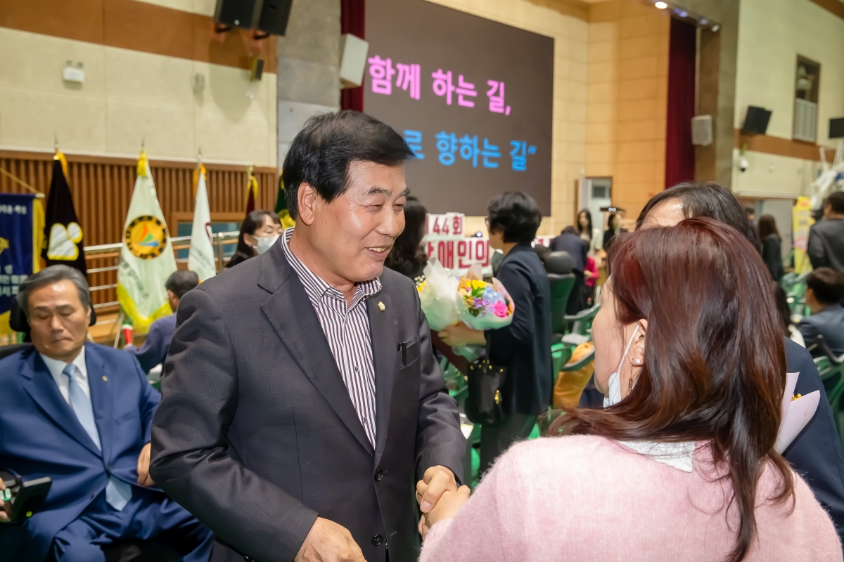 20240423-064[_P7U7307-제44회 장애인의 날 기념식.jpg