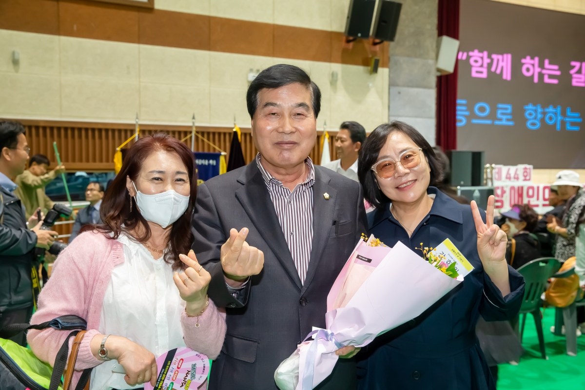 20240423-066[_P7U7314-제44회 장애인의 날 기념식.jpg