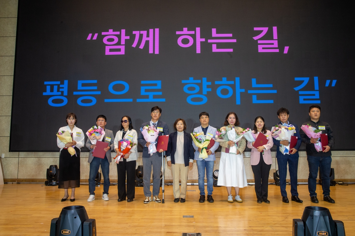 20240423-023[_P7U7146-제44회 장애인의 날 기념식.jpg