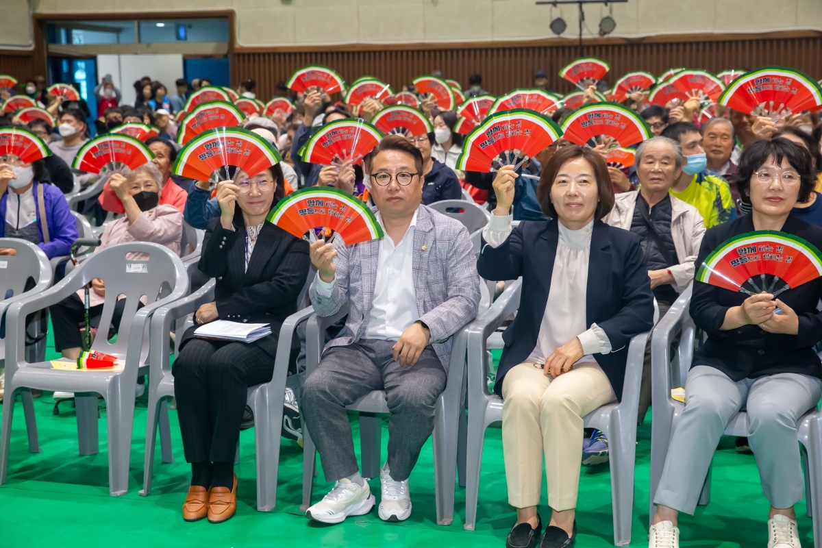 20240423-060[_P7U7292-제44회 장애인의 날 기념식.jpg