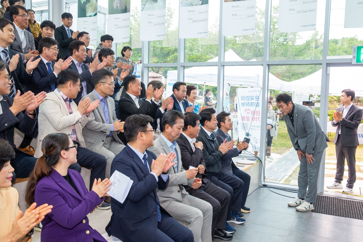 20240424-023[_P7U7376-사회공헌지원센터 개소 및 사회공헌포럼.jpg