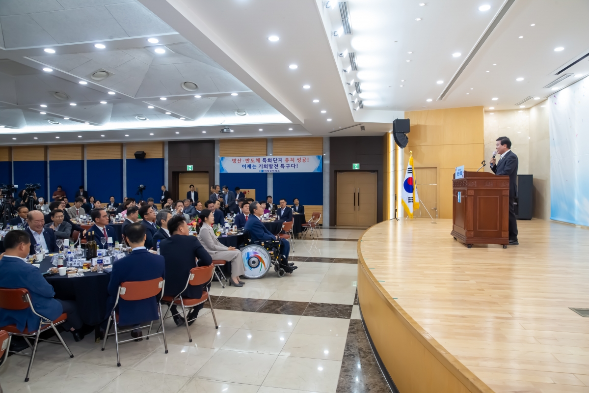 20240425-018[_P7U7792-제22대 국회의원선거 당선인 축하회.jpg