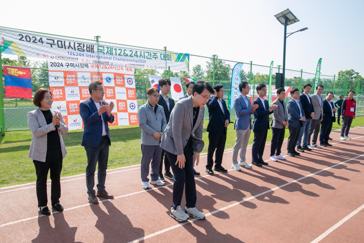 20240427-011[_P7U7935-2024년 구미시장배 울트라마라톤 대회.jpg