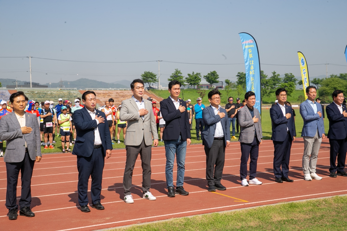 20240427-018[_P7U7952-2024년 구미시장배 울트라마라톤 대회.jpg