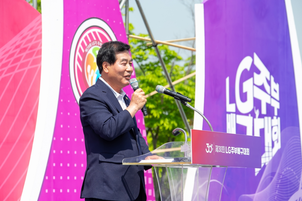 20240427-064[_P7U8053-제30회 LG기 주부배구대회.jpg