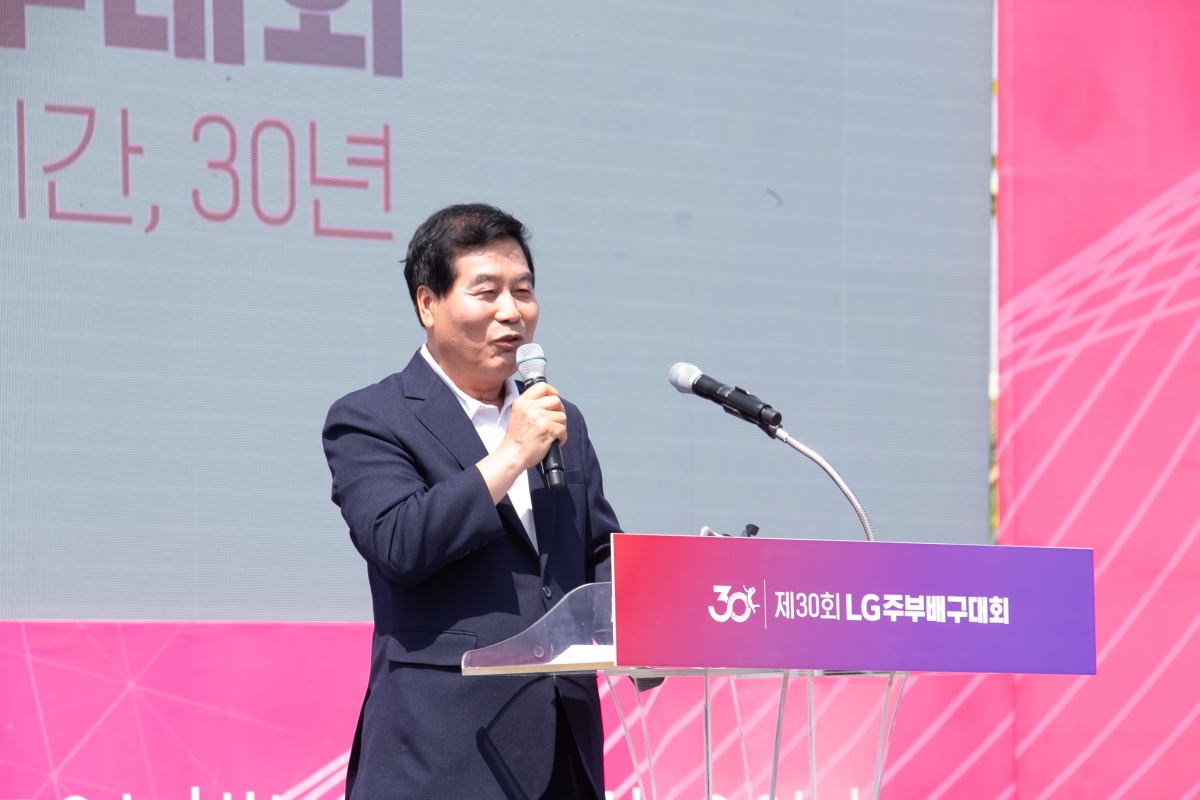 20240427-065[_P7U8055-제30회 LG기 주부배구대회.jpg