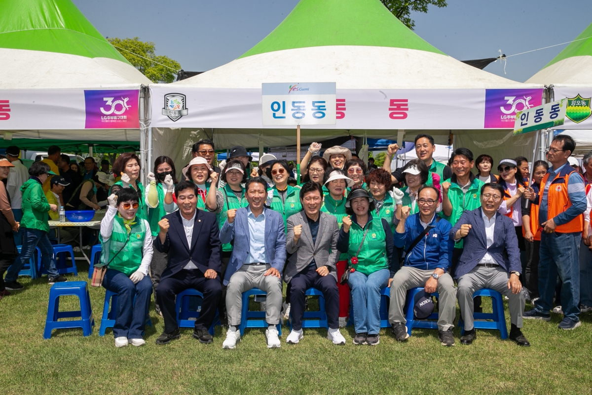 20240427-086[_P7U8121-제30회 LG기 주부배구대회.jpg
