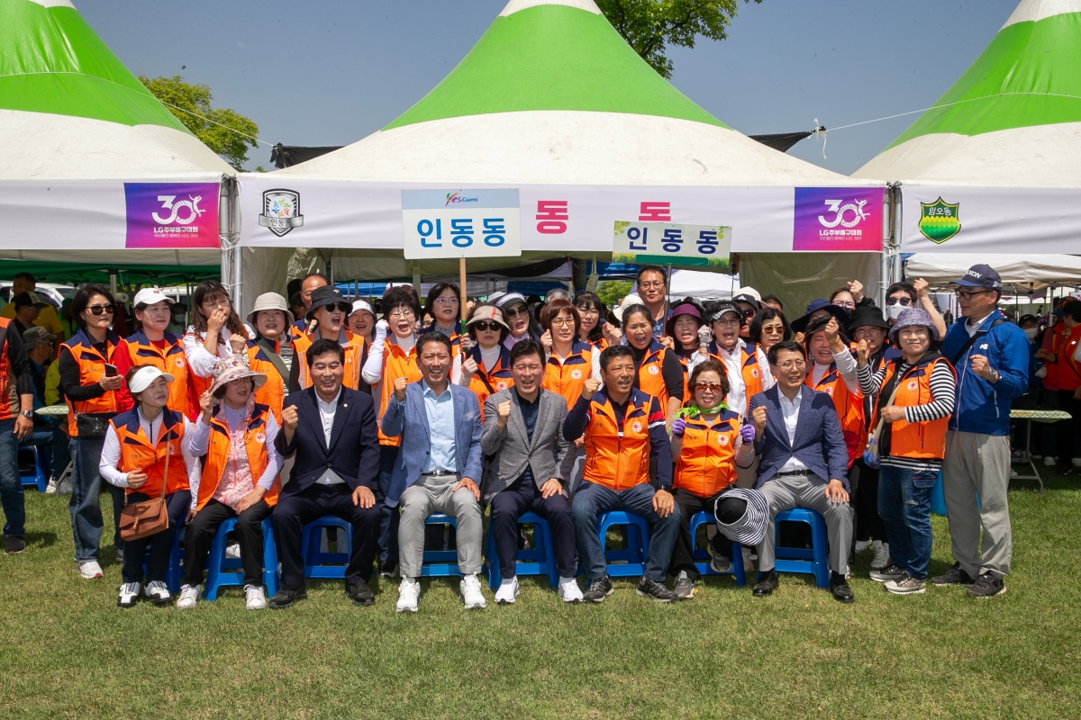 20240427-088[_P7U8125-제30회 LG기 주부배구대회.jpg