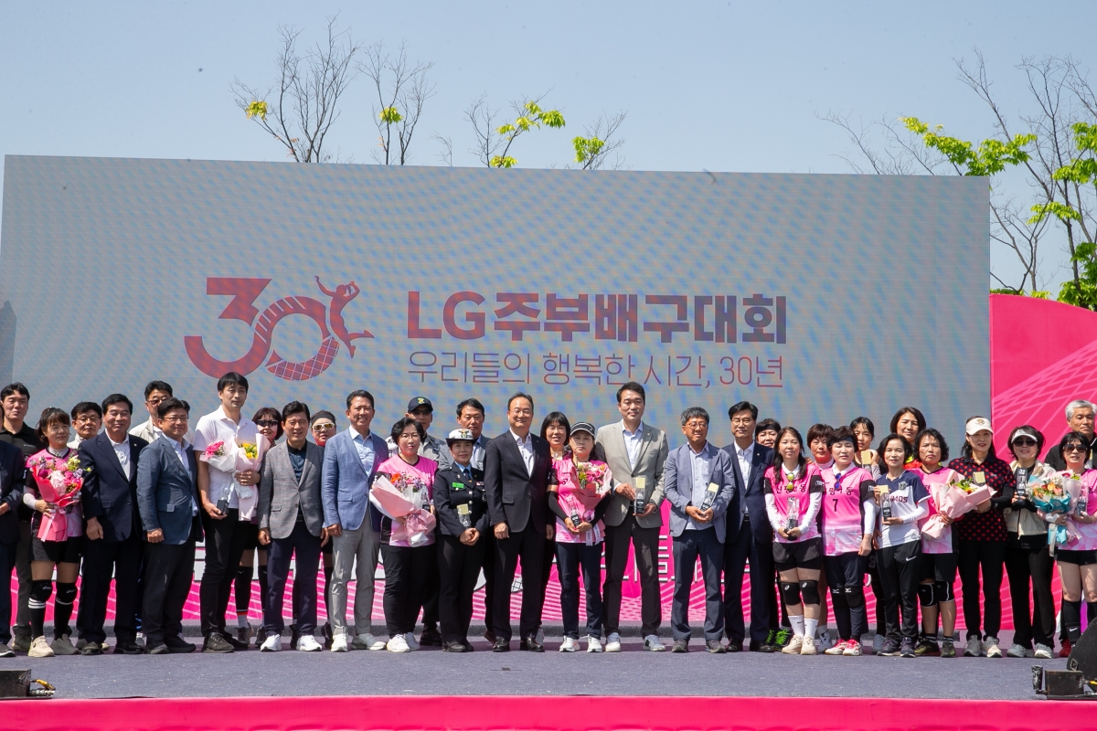 20240427-071[_P7U8074-제30회 LG기 주부배구대회.jpg