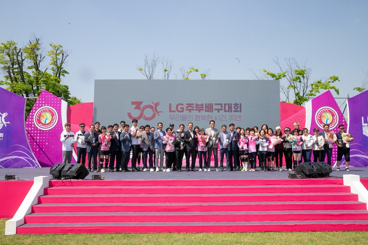 20240427-073[_P7U8079-제30회 LG기 주부배구대회.jpg