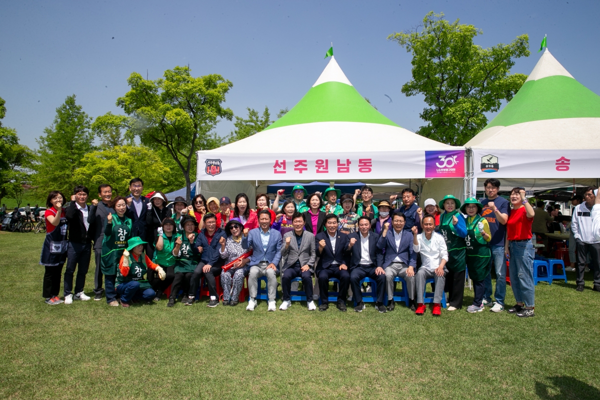 20240427-079[_P7U8102-제30회 LG기 주부배구대회.jpg