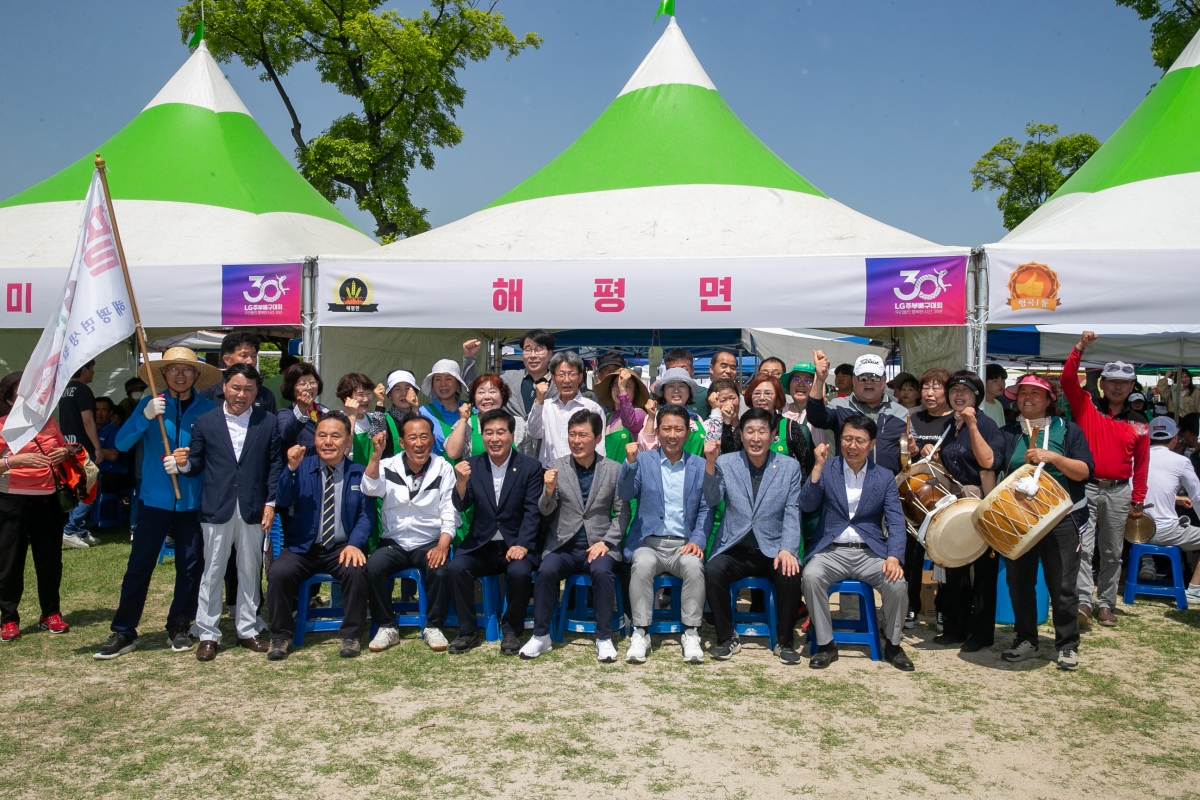 20240427-095[_P7U8143-제30회 LG기 주부배구대회.jpg