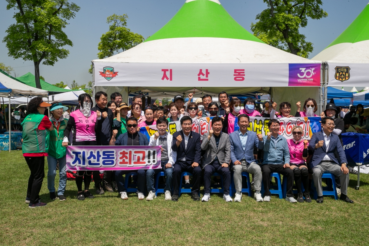 20240427-091[_P7U8134-제30회 LG기 주부배구대회.jpg