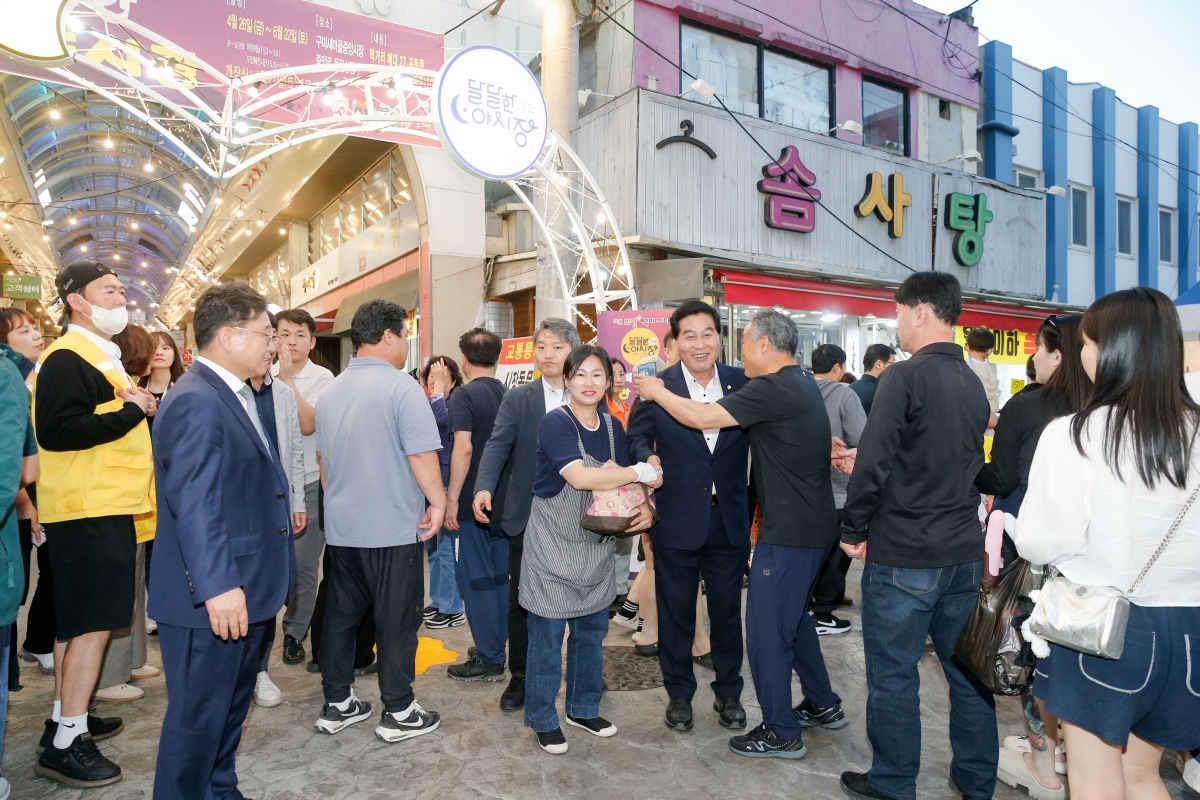 20240427-212[_P7U8553-1-구미새마을중앙시장 달달한 낭만 야시장 개막식.jpg