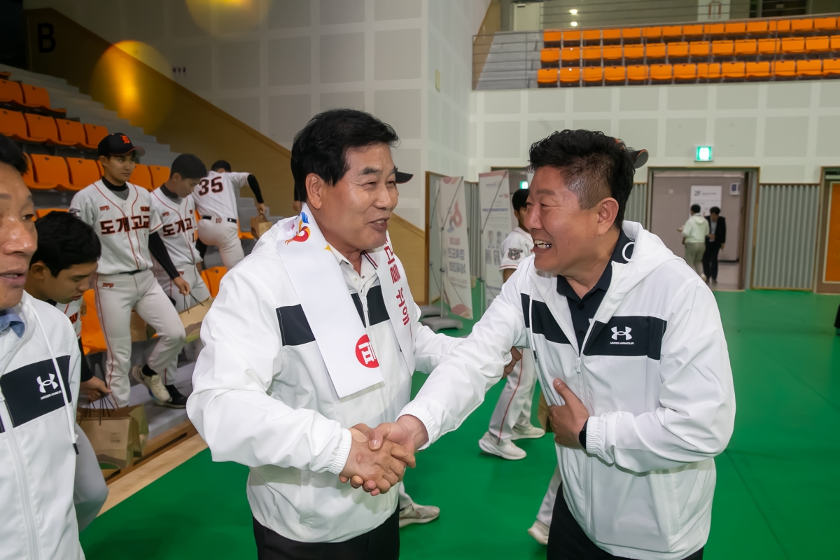 20240429-021[_P7U8724-제62회 경북도민체육대회 구미시선수단 필승결의대회 및 결단식.jpg