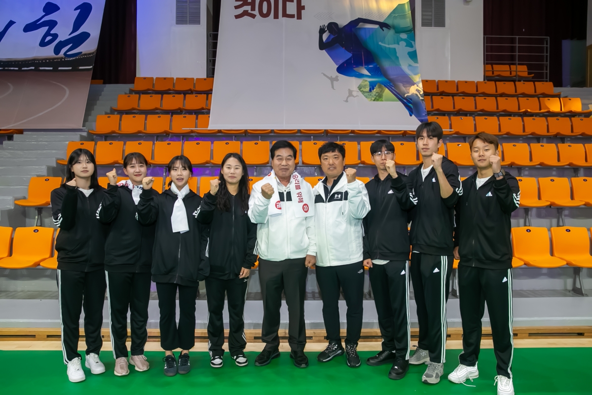 20240429-098[_P7U8735-제62회 경북도민체육대회 구미시선수단 필승결의대회 및 결단식.jpg