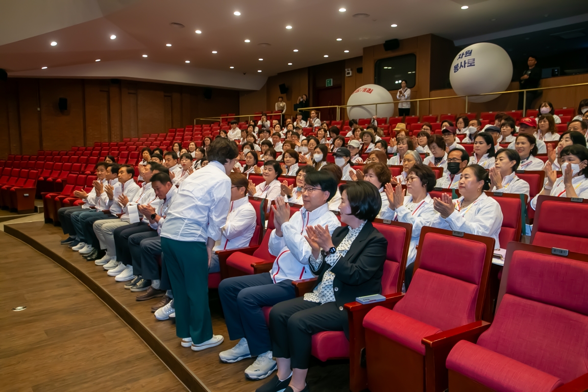 20240430-005[_P7U8752-제62회 경북도민체육대회 구미시 자원봉사자 발대식 및 기본교육.jpg
