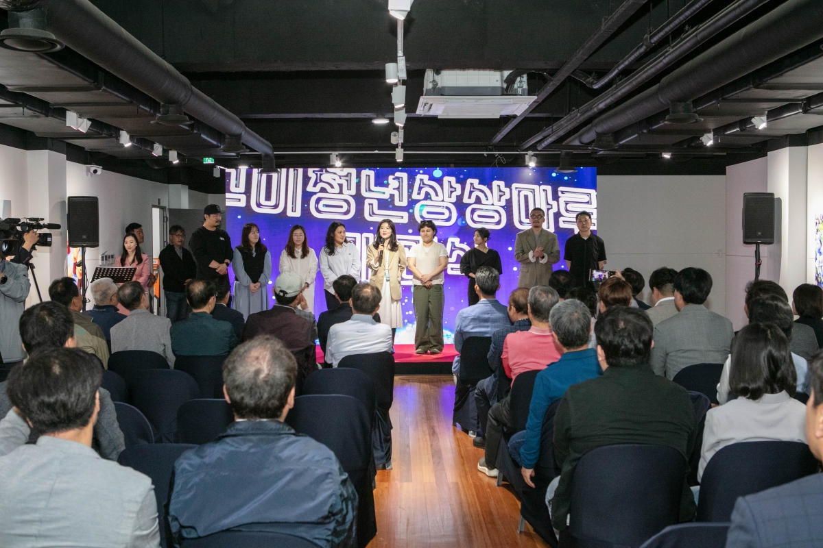 20240430-060[IMG_1335-구미청년상상마루 개관식.jpg
