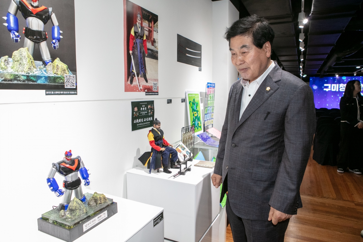 20240430-072[IMG_1383-구미청년상상마루 개관식.jpg