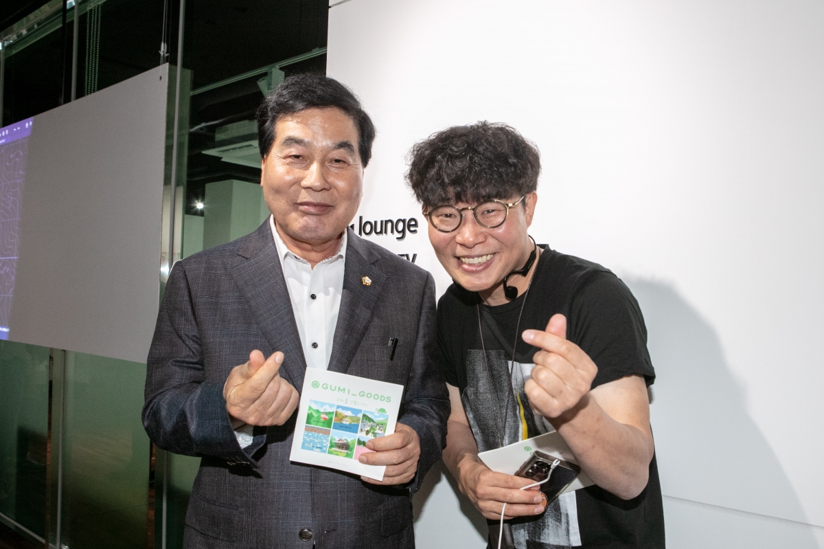 20240430-078[IMG_1404-구미청년상상마루 개관식.jpg