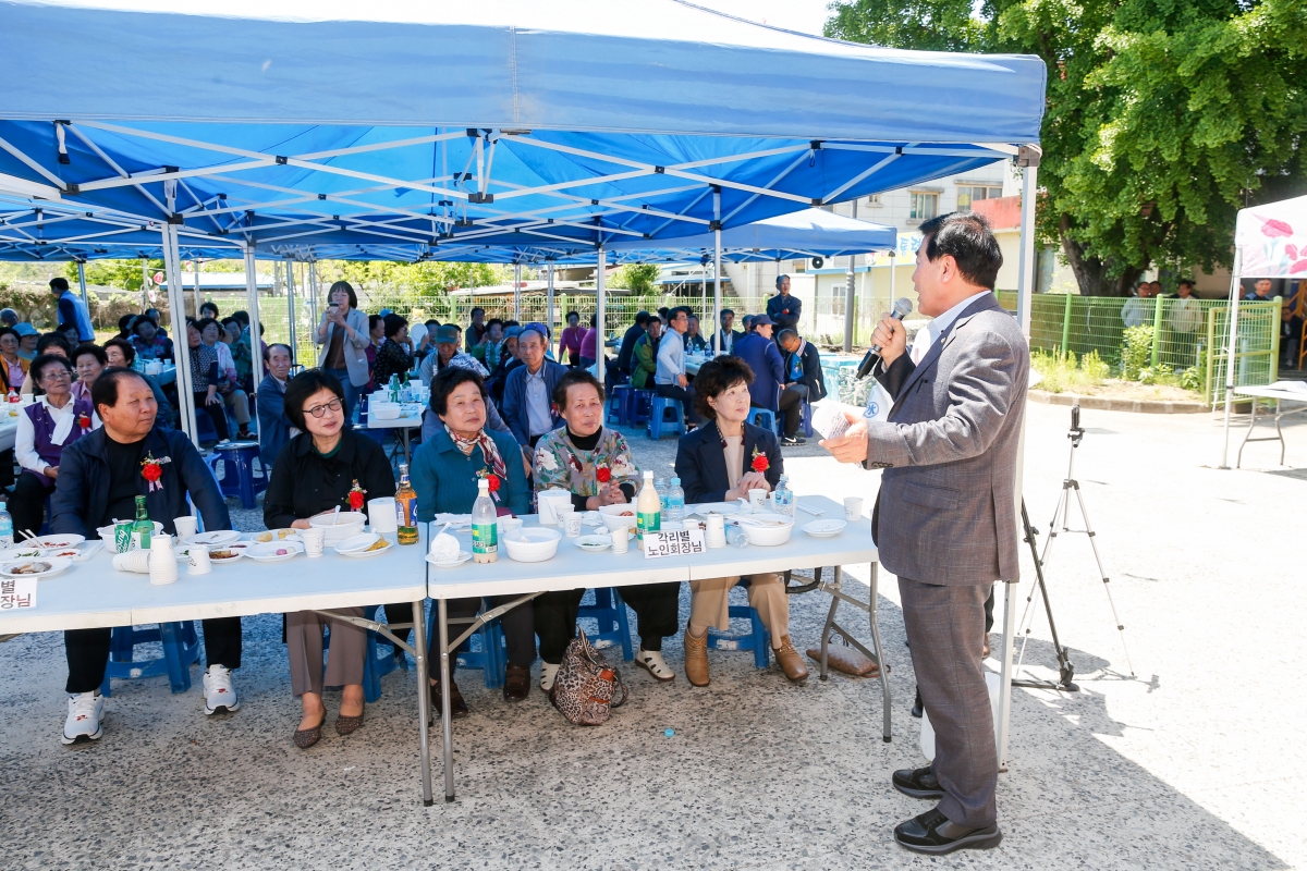 20240504-042[_P7U9018-1-2024년 산동읍 어르신과 함께하는 효도잔치.jpg