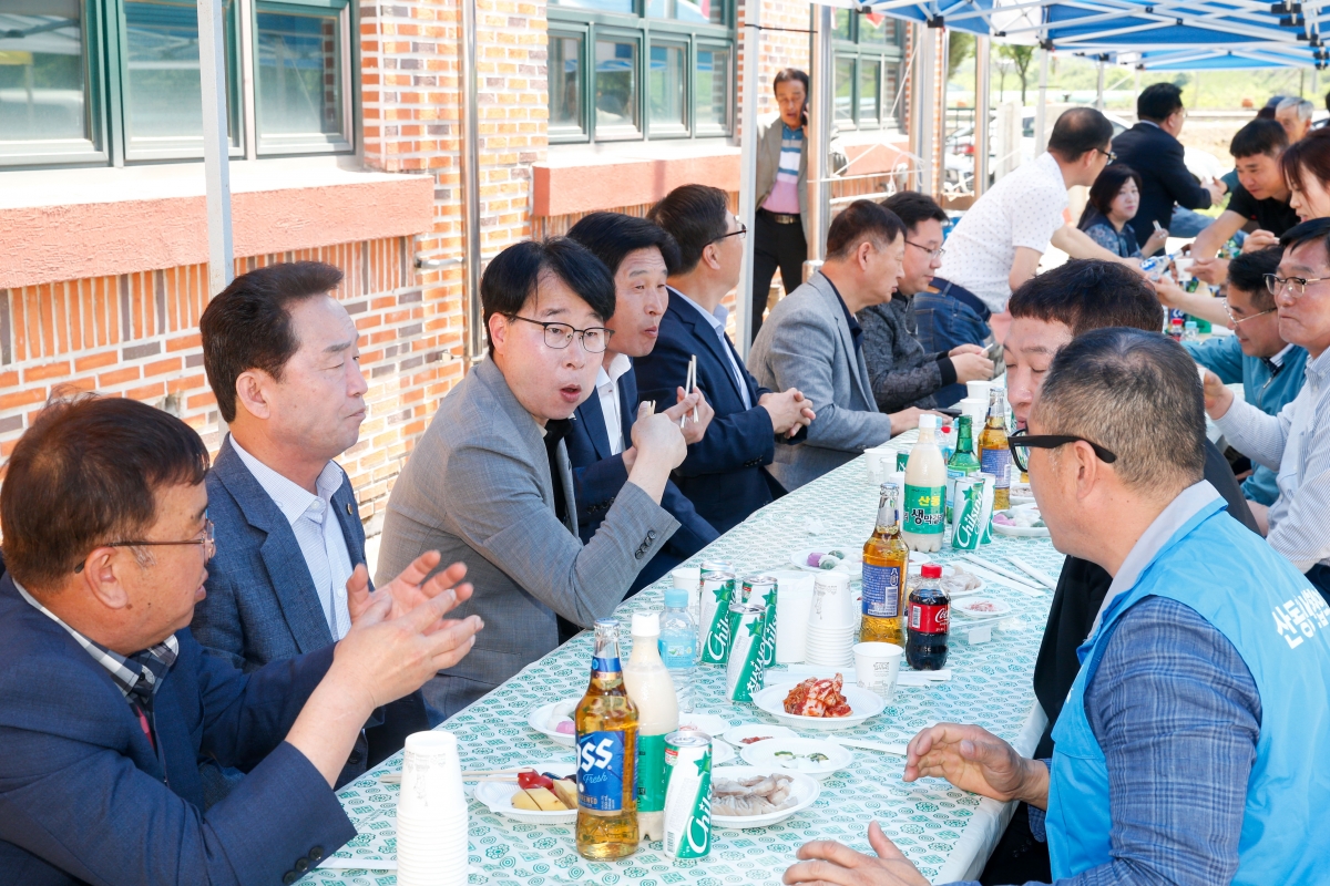 20240504-026[_P7U8971-1-2024년 산동읍 어르신과 함께하는 효도잔치.jpg
