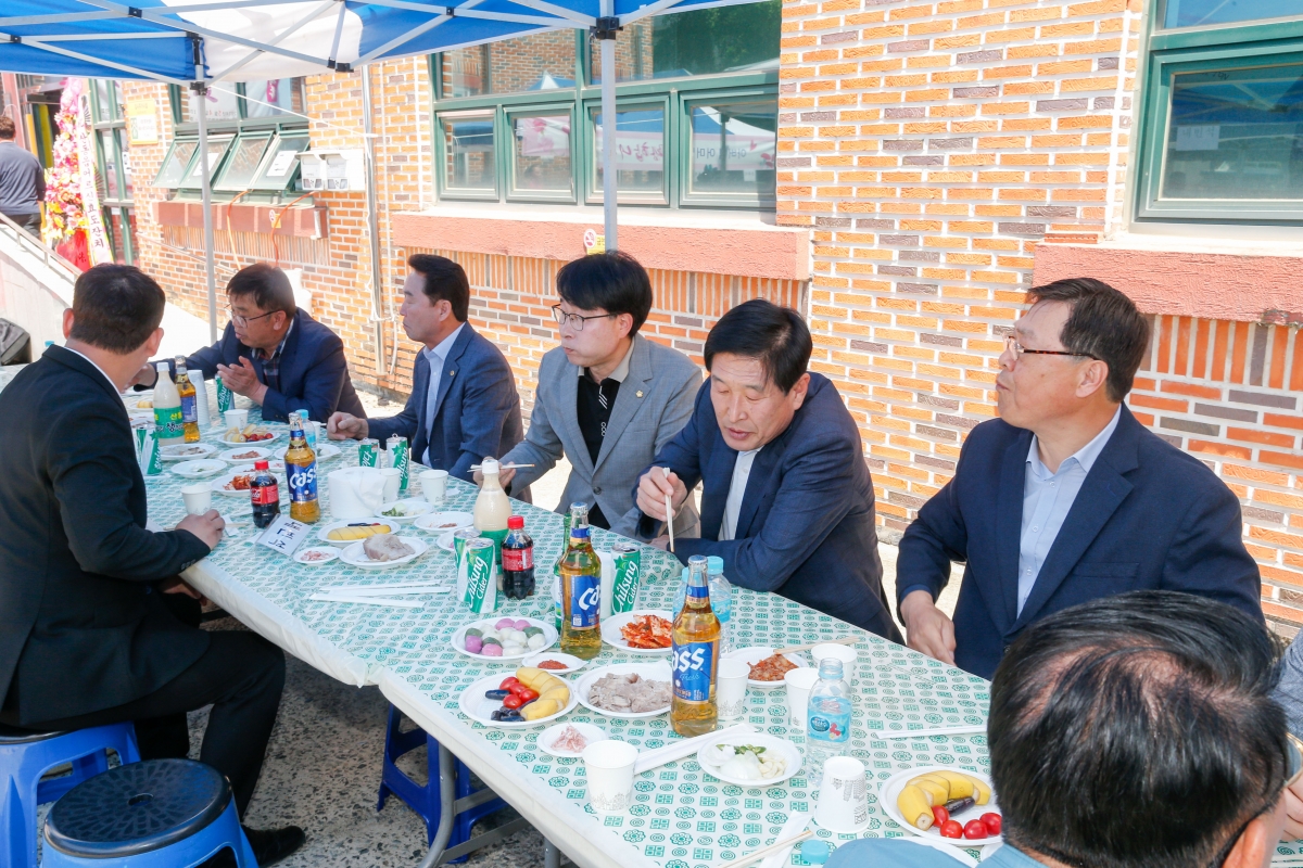20240504-033[_P7U8989-1-2024년 산동읍 어르신과 함께하는 효도잔치.jpg